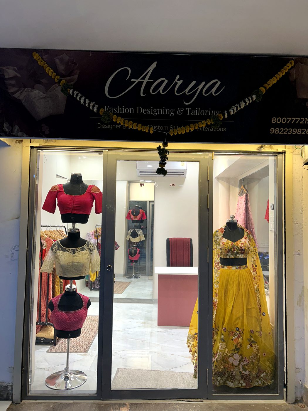 Our storefront, Kalyani Nagar – Aarya Fashion Designing & Tailoring, Kalyani Nagar, Pune